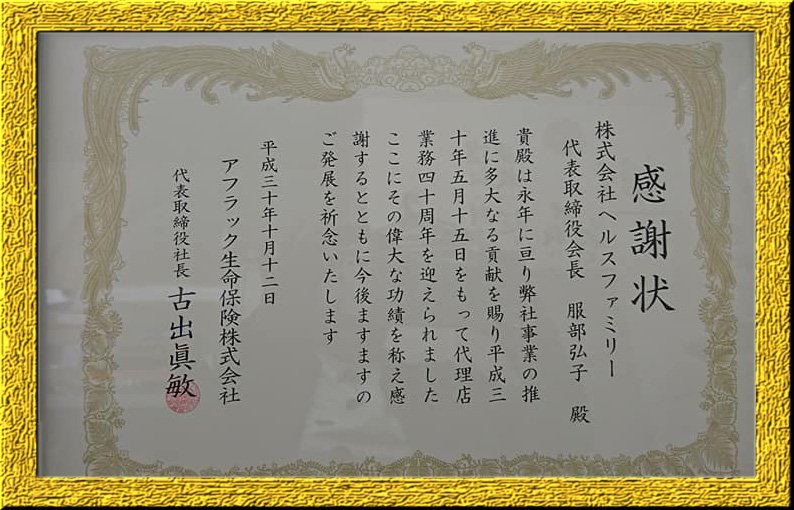 2018_40��ǯ���վ�